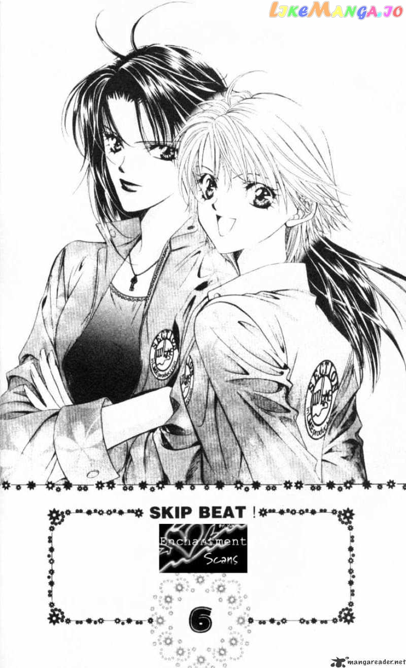 Read Skip Beat En Manga Online