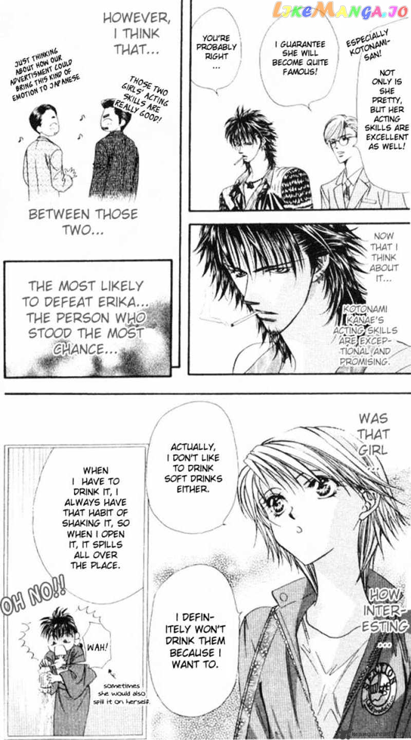 Read Skip Beat En Manga Online