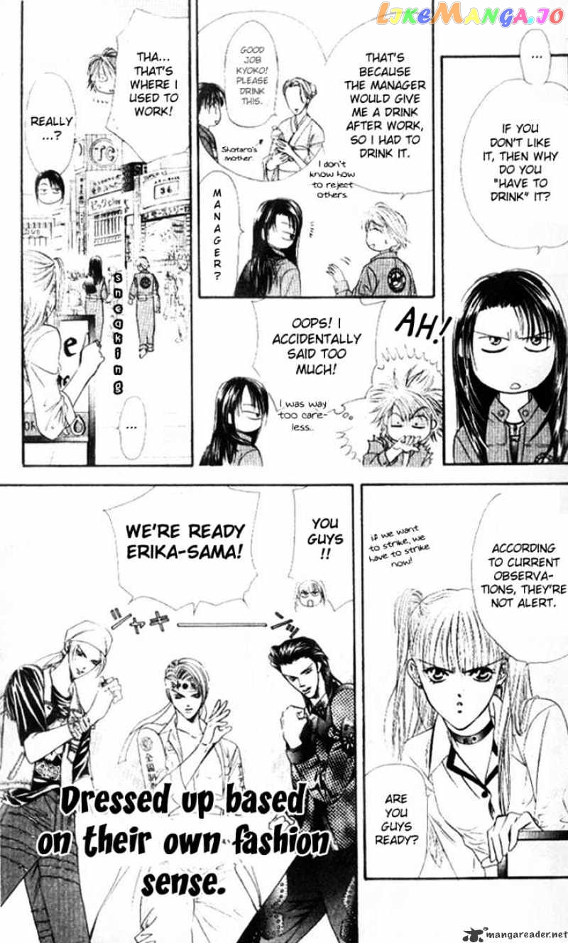 Read Skip Beat En Manga Online