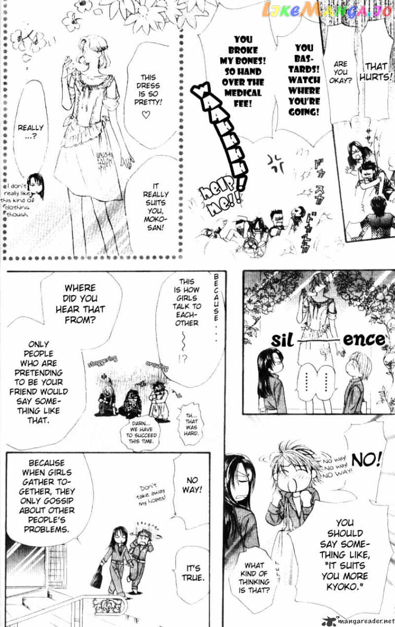 Read Skip Beat En Manga Online