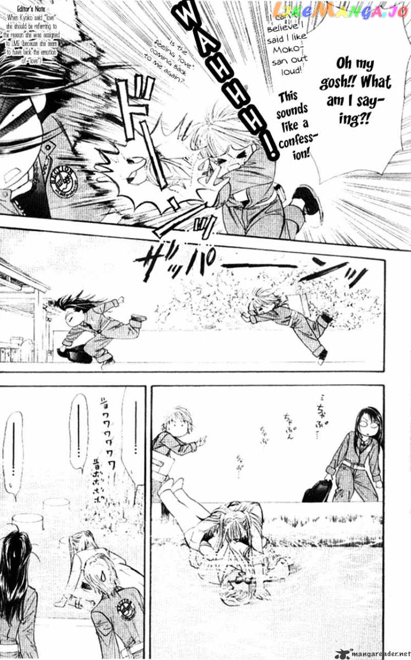 Read Skip Beat En Manga Online