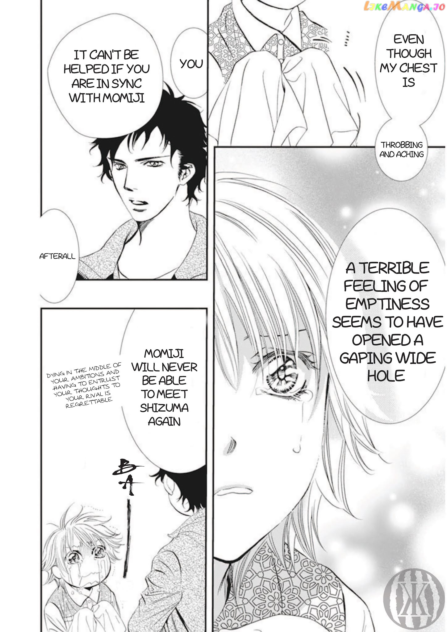Read Skip Beat En Manga Online