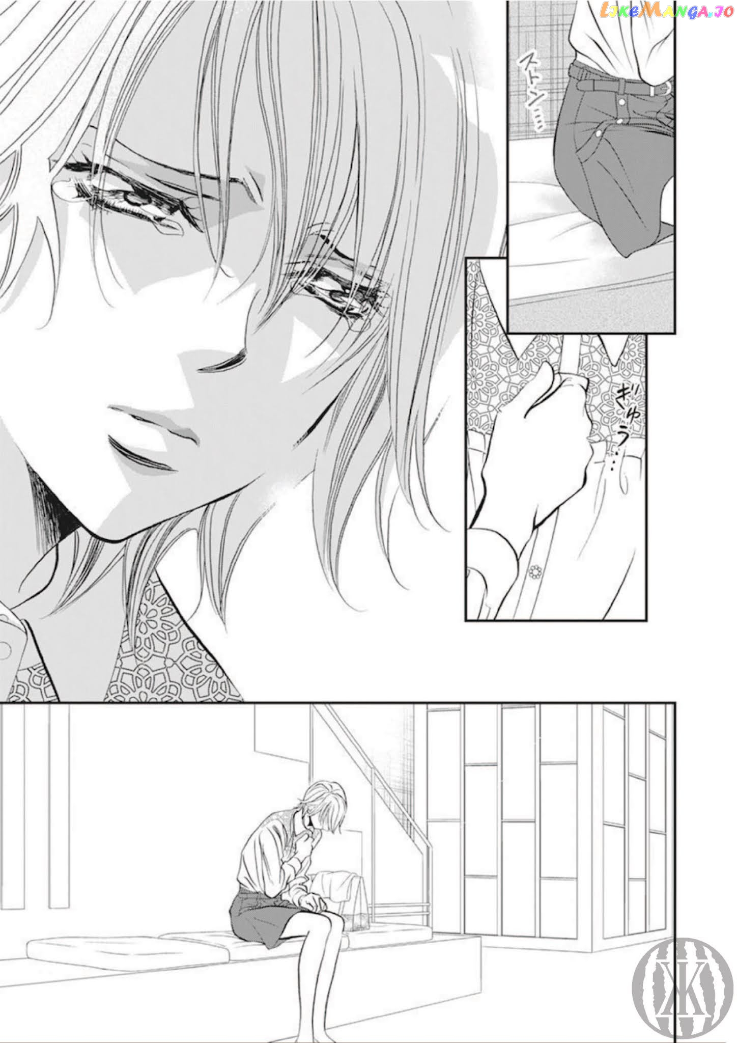 Read Skip Beat En Manga Online