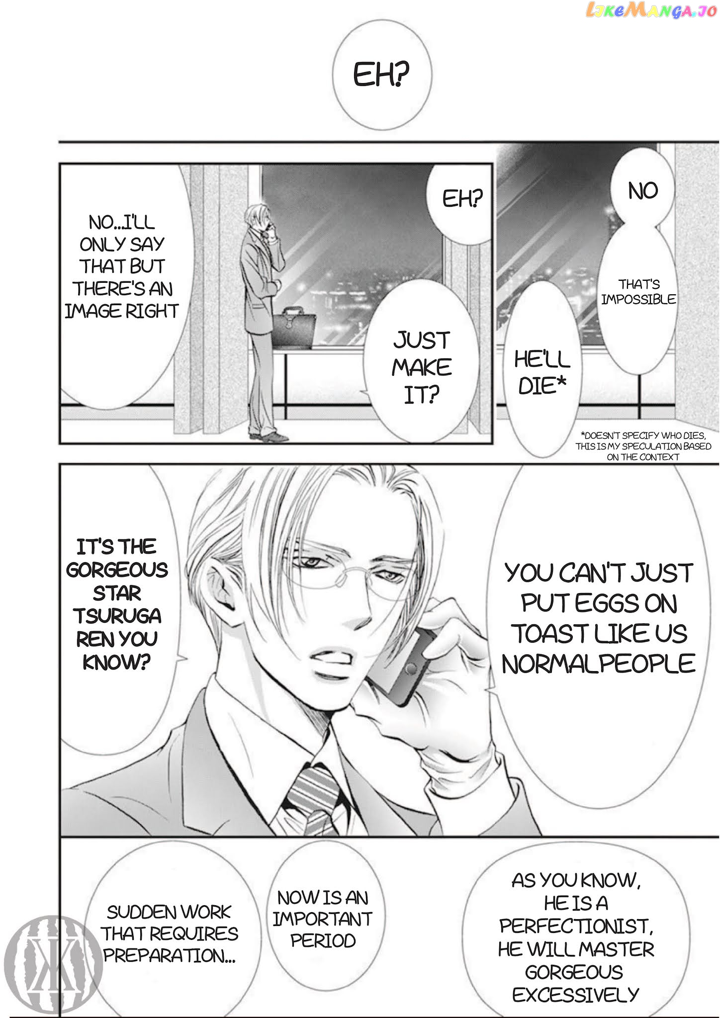 Read Skip Beat En Manga Online