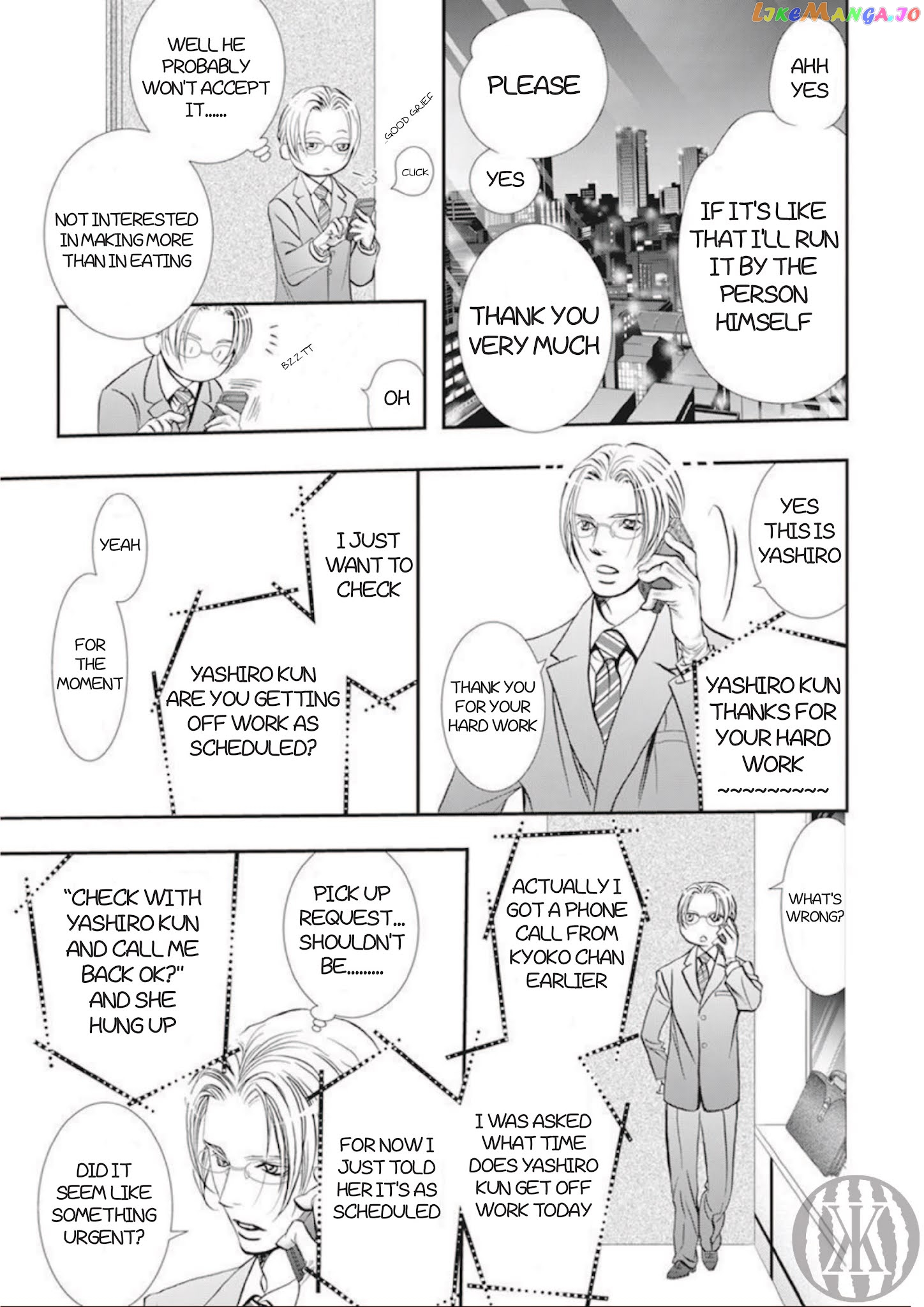 Read Skip Beat En Manga Online