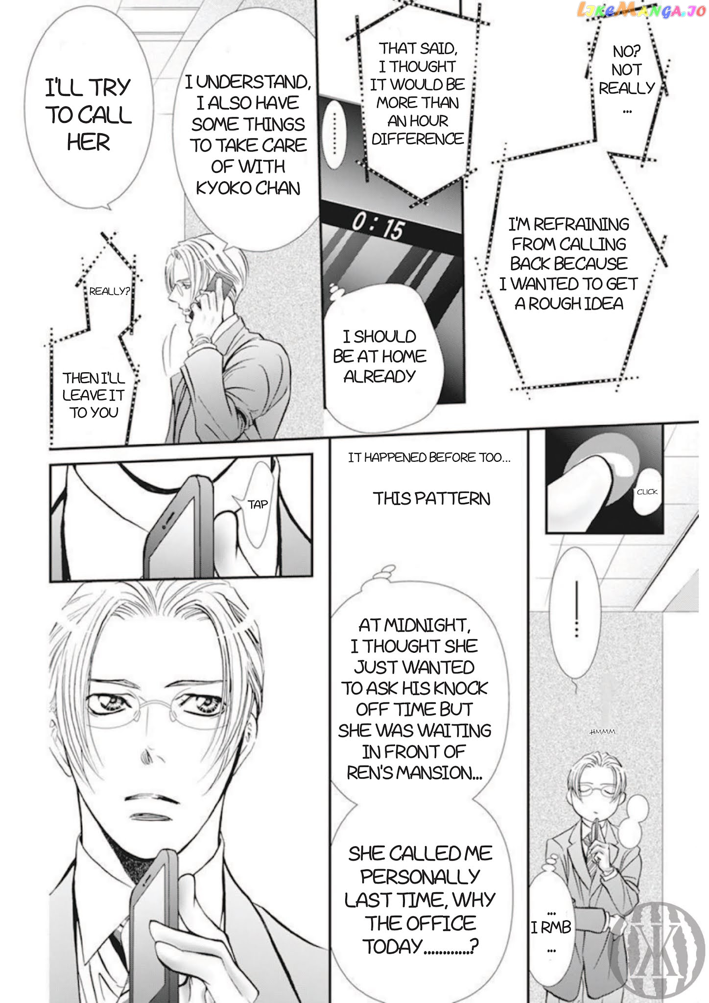 Read Skip Beat En Manga Online