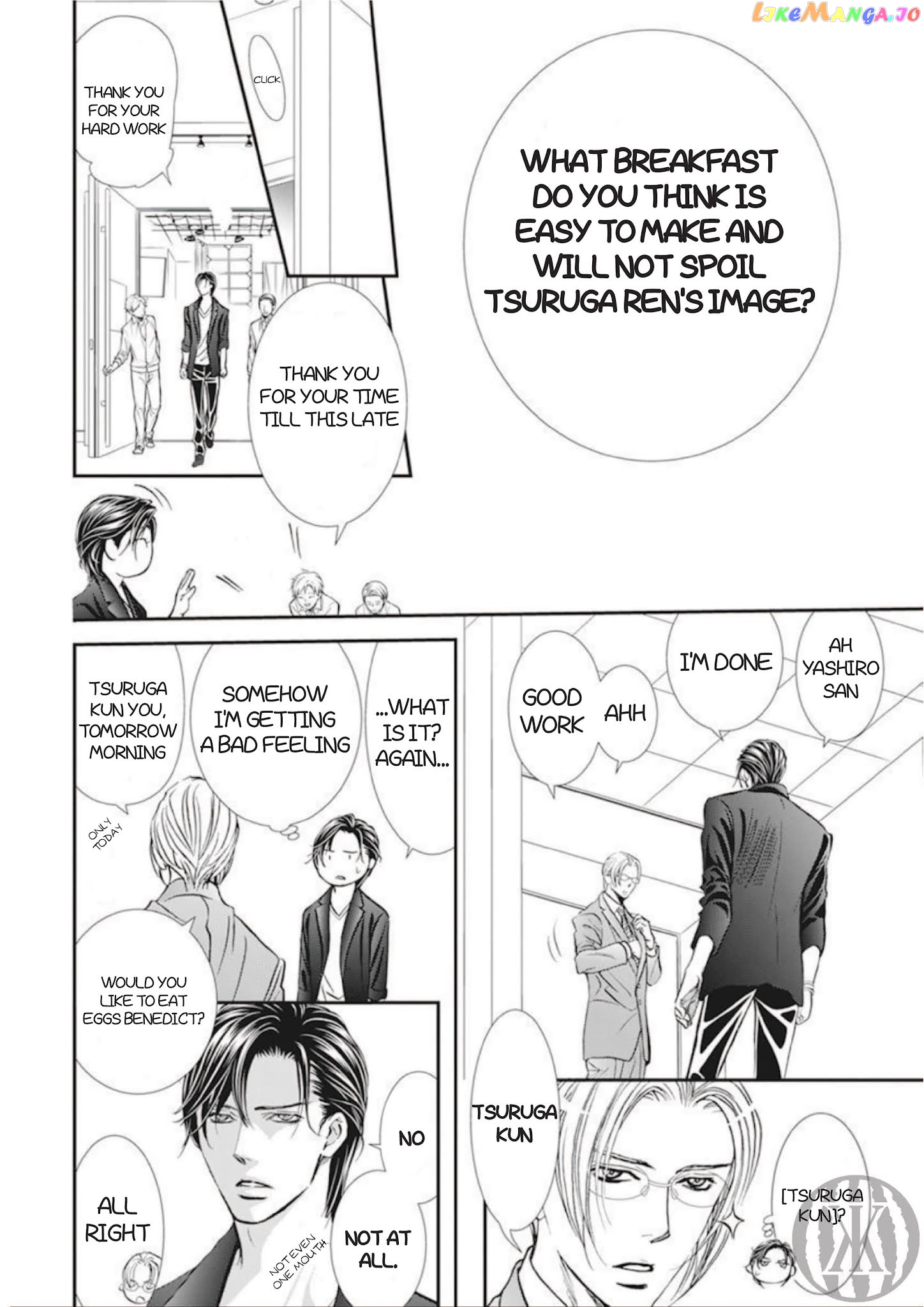 Read Skip Beat En Manga Online