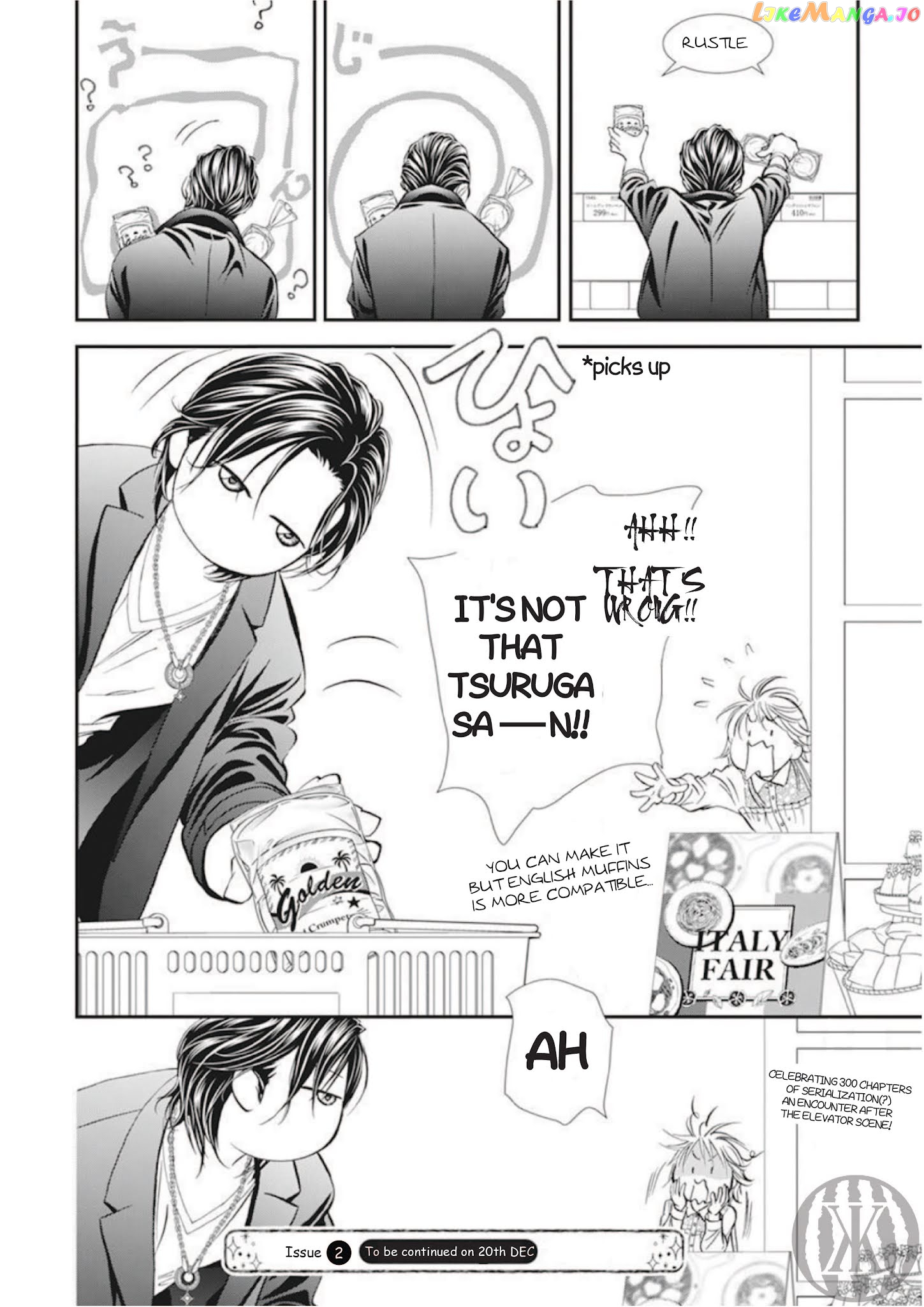 Read Skip Beat En Manga Online