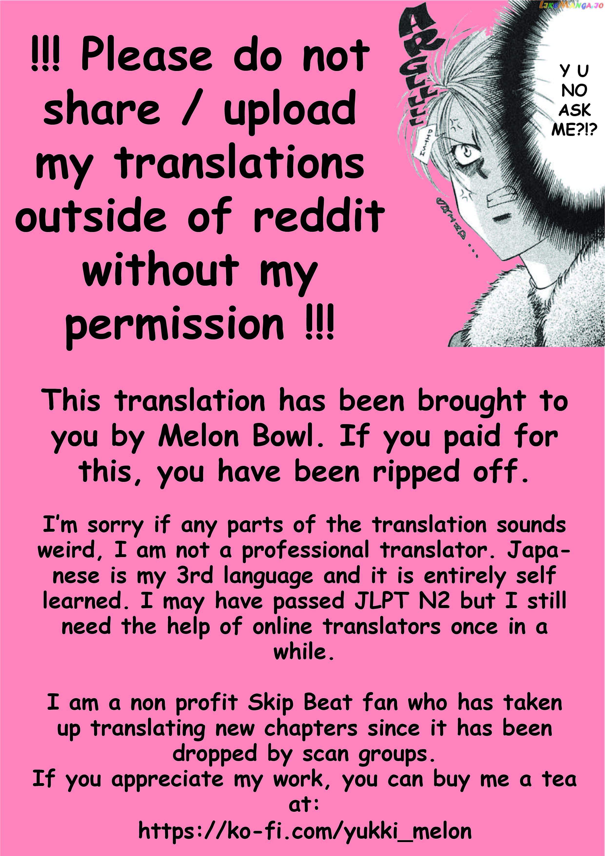 Read Skip Beat En Manga Online