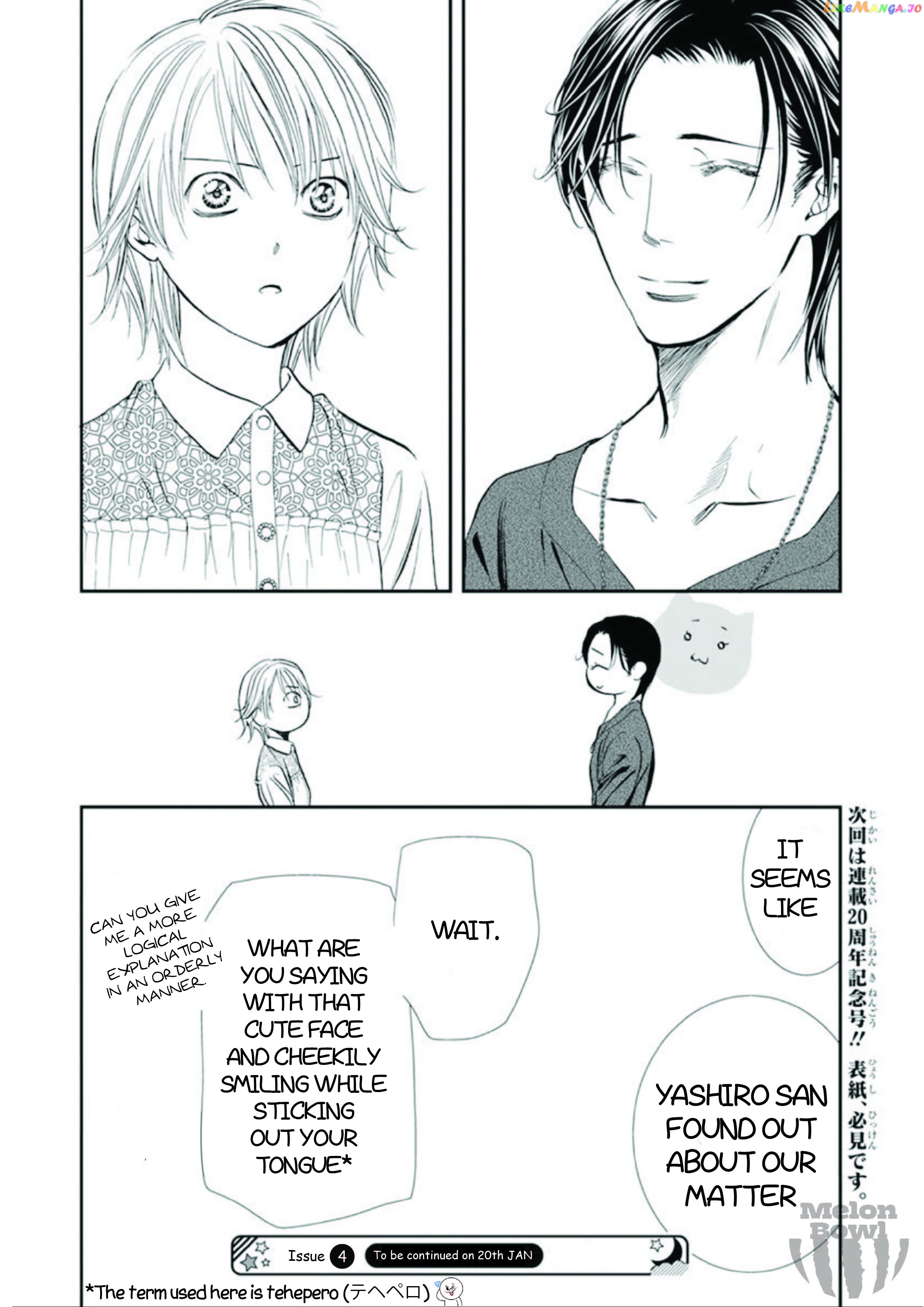 Read Skip Beat En Manga Online