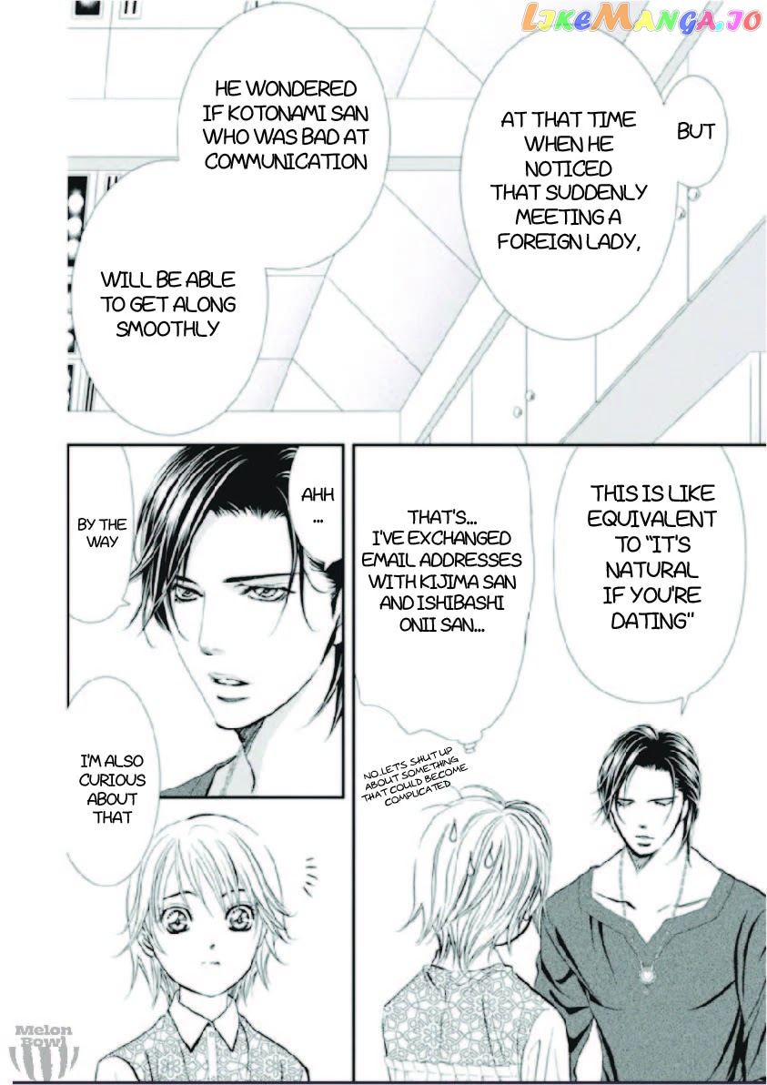 Read Skip Beat En Manga Online