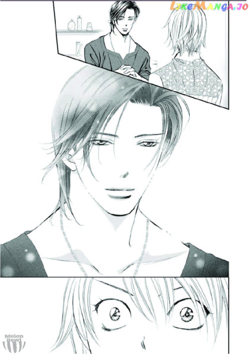 Read Skip Beat En Manga Online