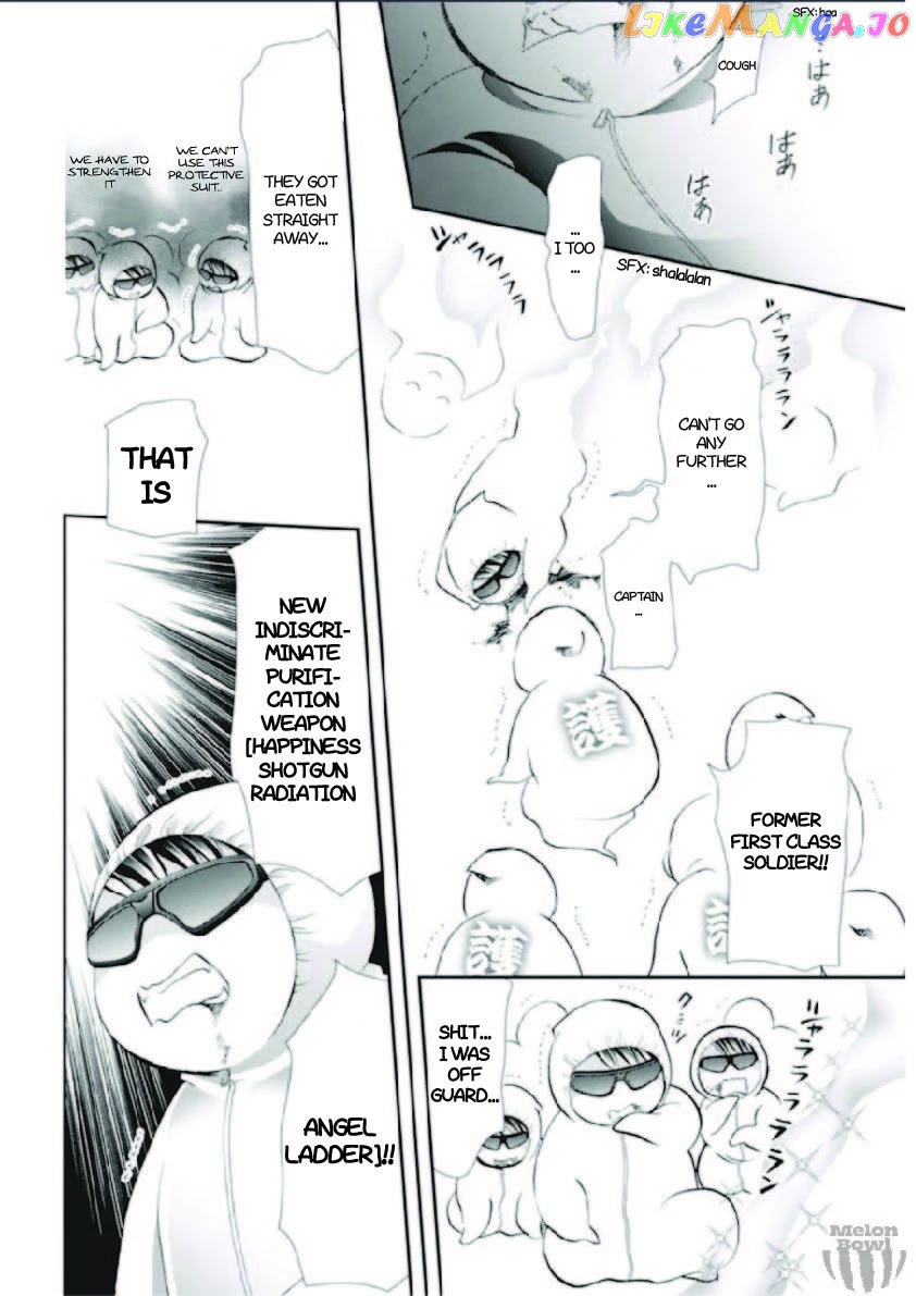 Read Skip Beat En Manga Online