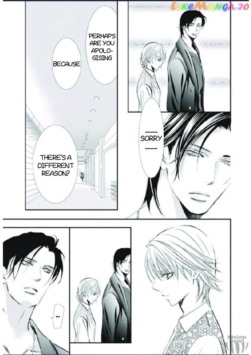 Read Skip Beat En Manga Online