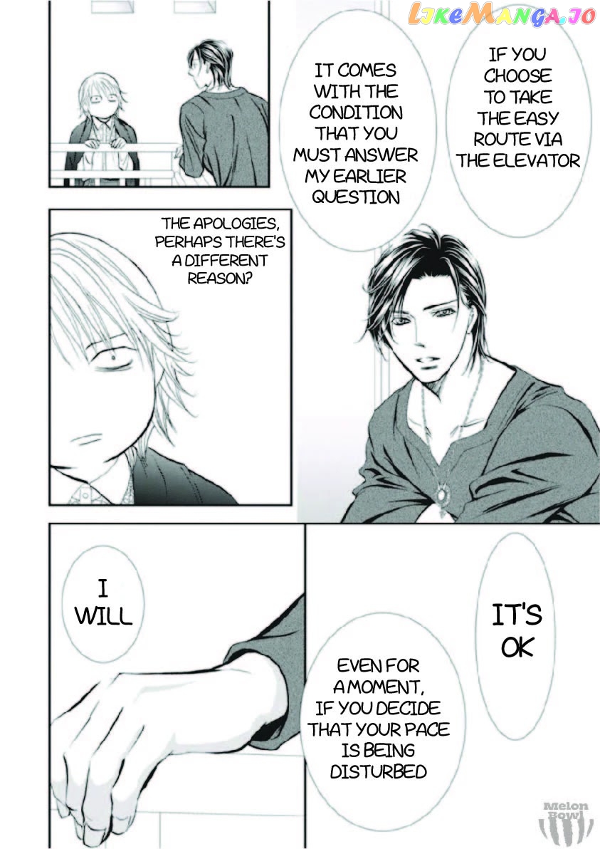 Read Skip Beat En Manga Online