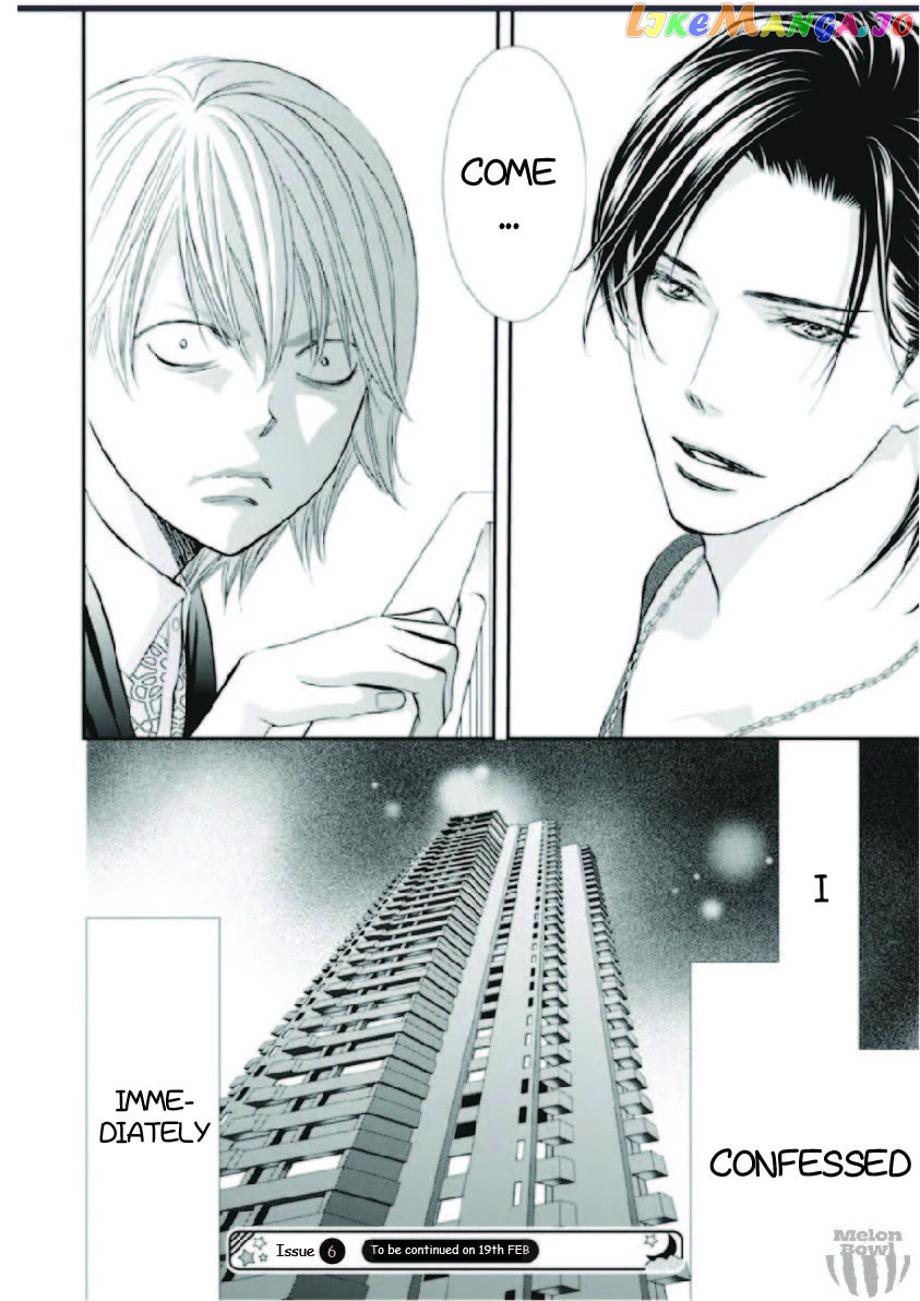 Read Skip Beat En Manga Online
