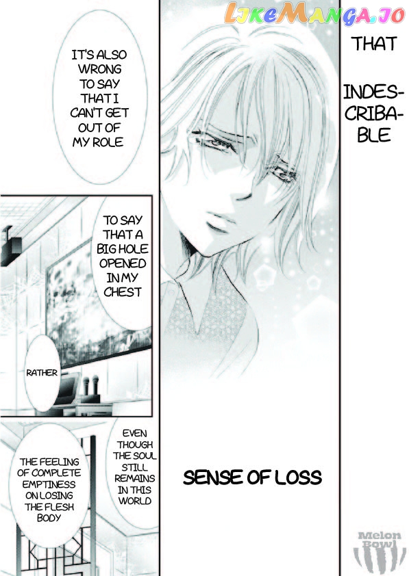 Read Skip Beat En Manga Online