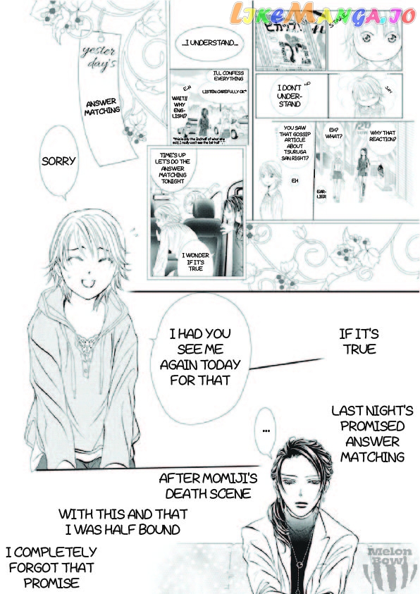 Read Skip Beat En Manga Online