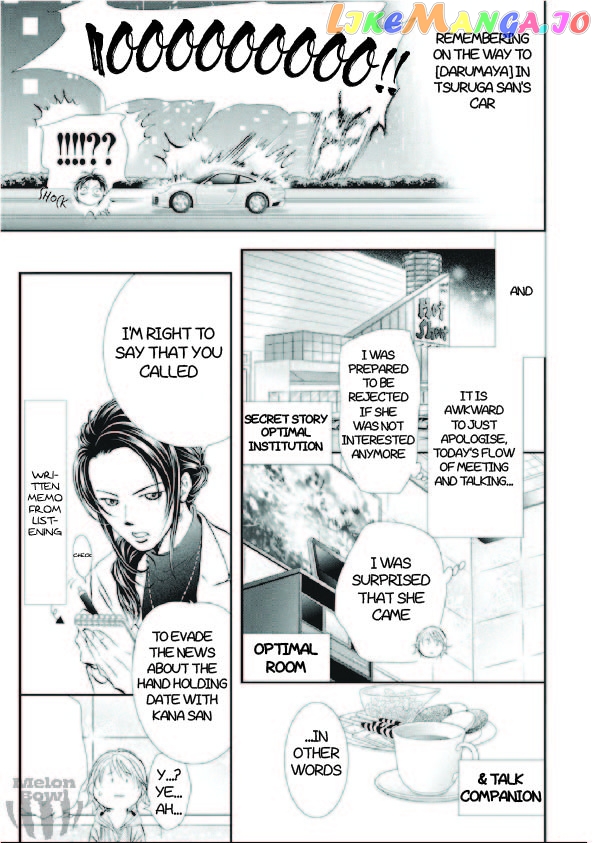 Read Skip Beat En Manga Online