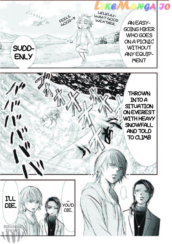 Read Skip Beat En Manga Online