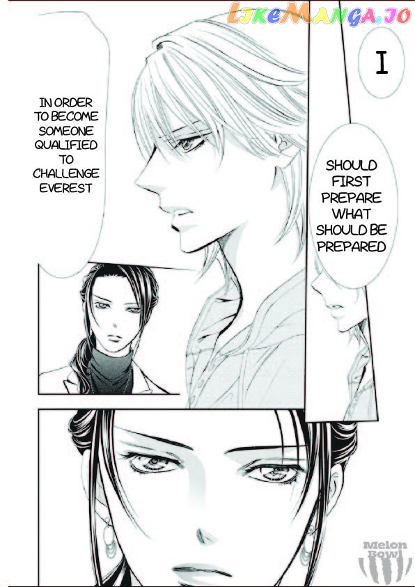 Read Skip Beat En Manga Online