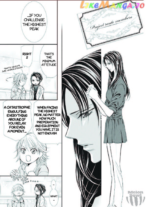 Read Skip Beat En Manga Online
