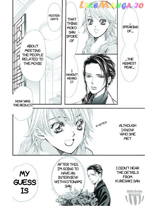 Read Skip Beat En Manga Online