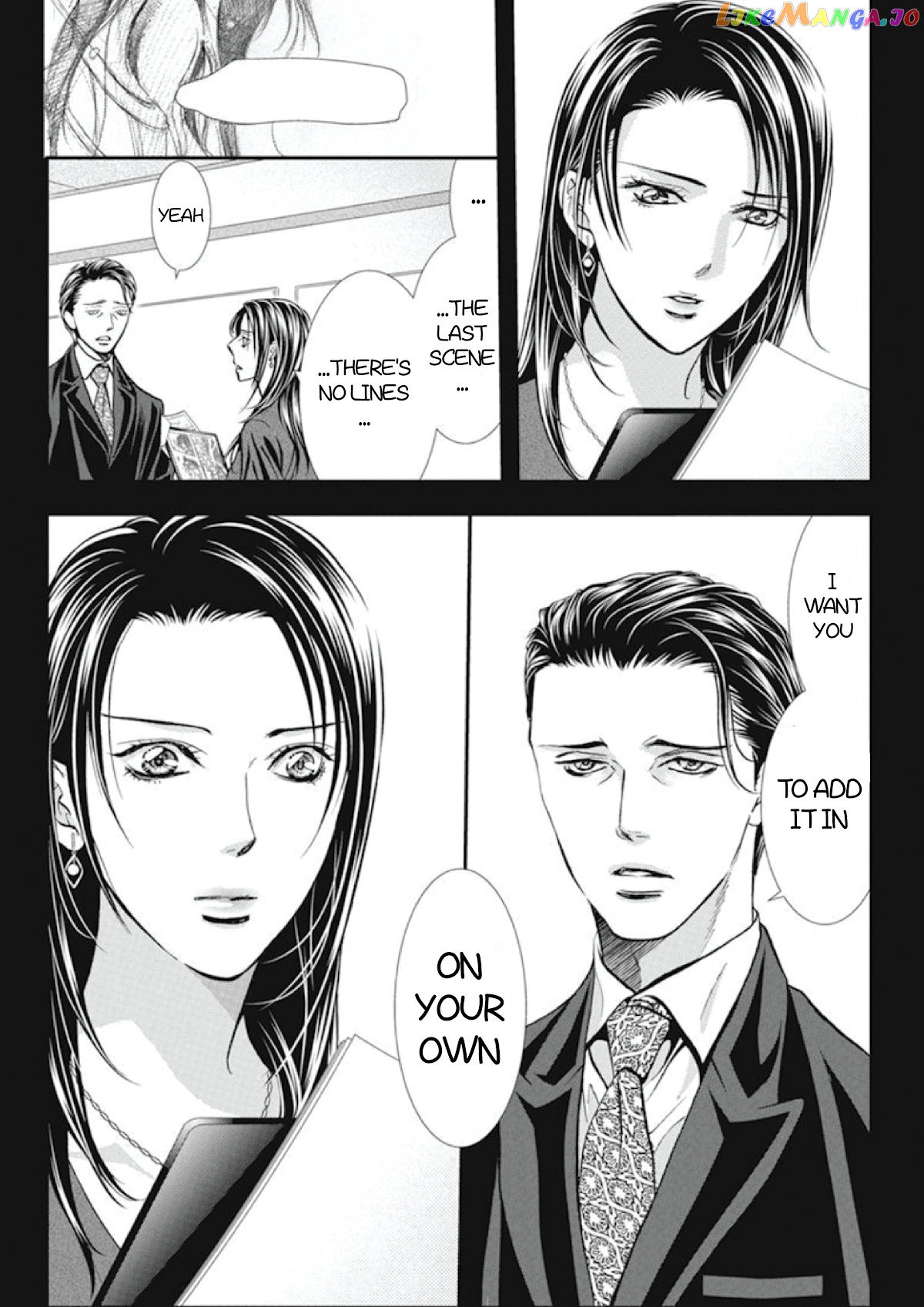 Read Skip Beat En Manga Online