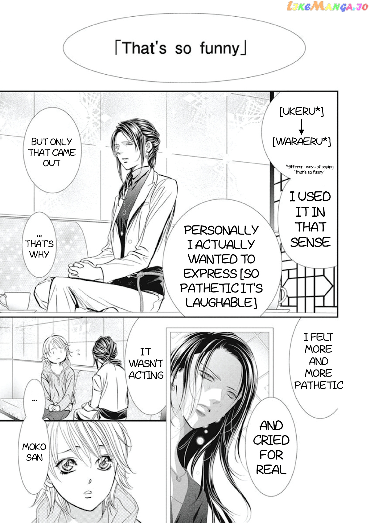 Read Skip Beat En Manga Online