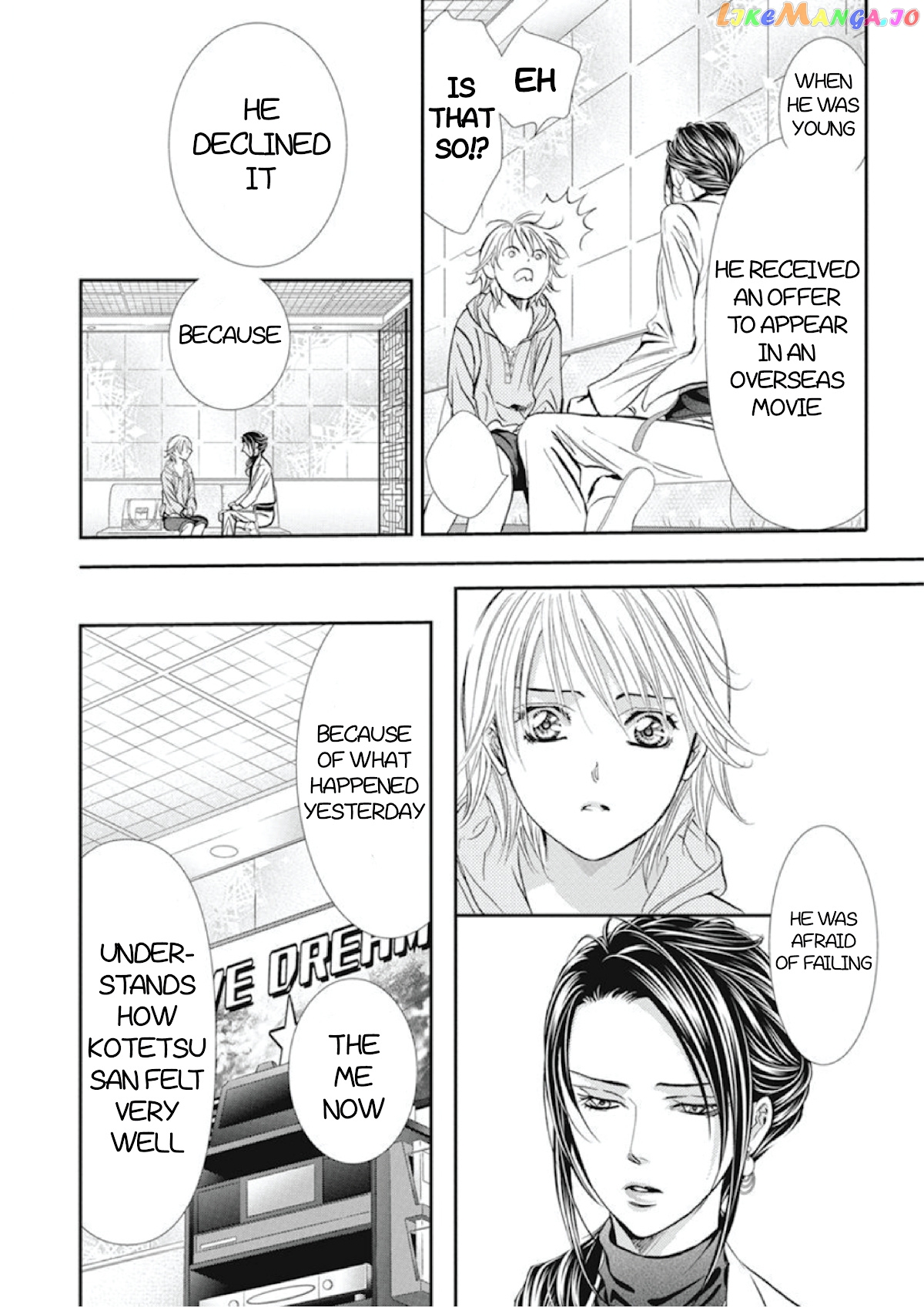 Read Skip Beat En Manga Online