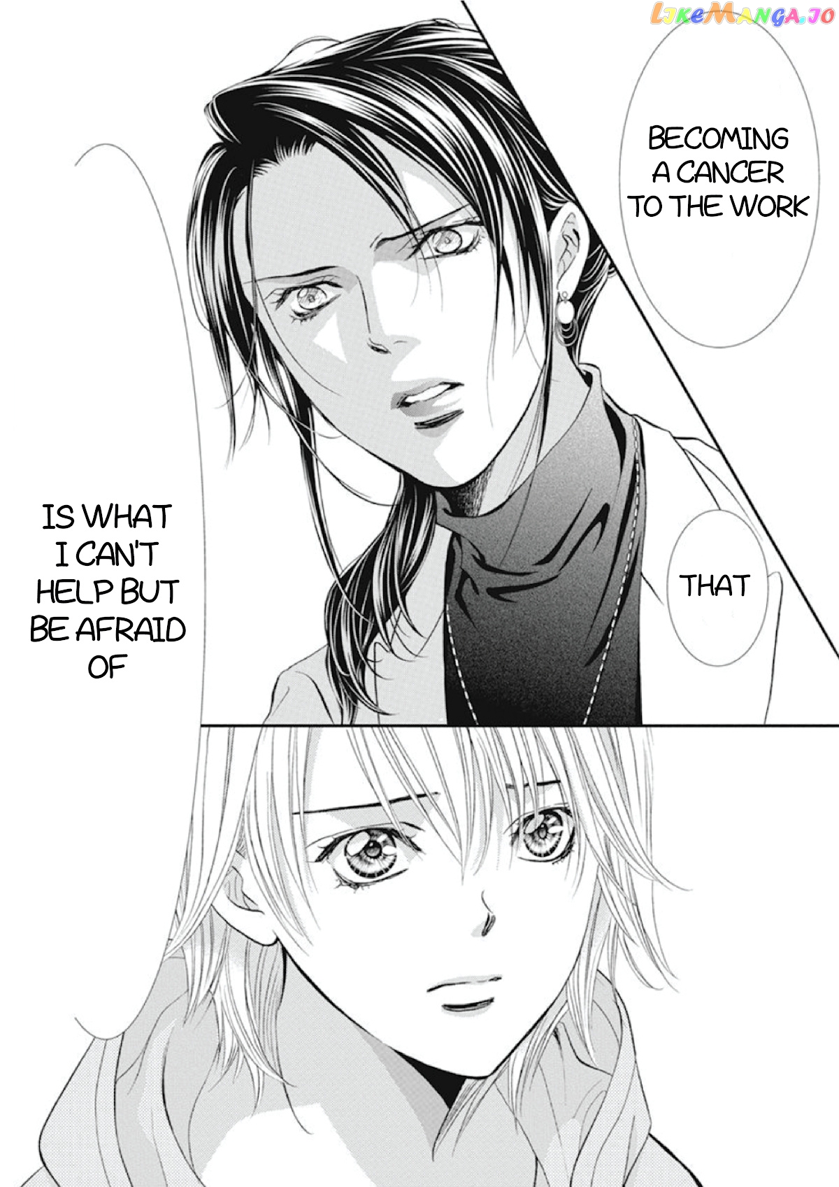 Read Skip Beat En Manga Online