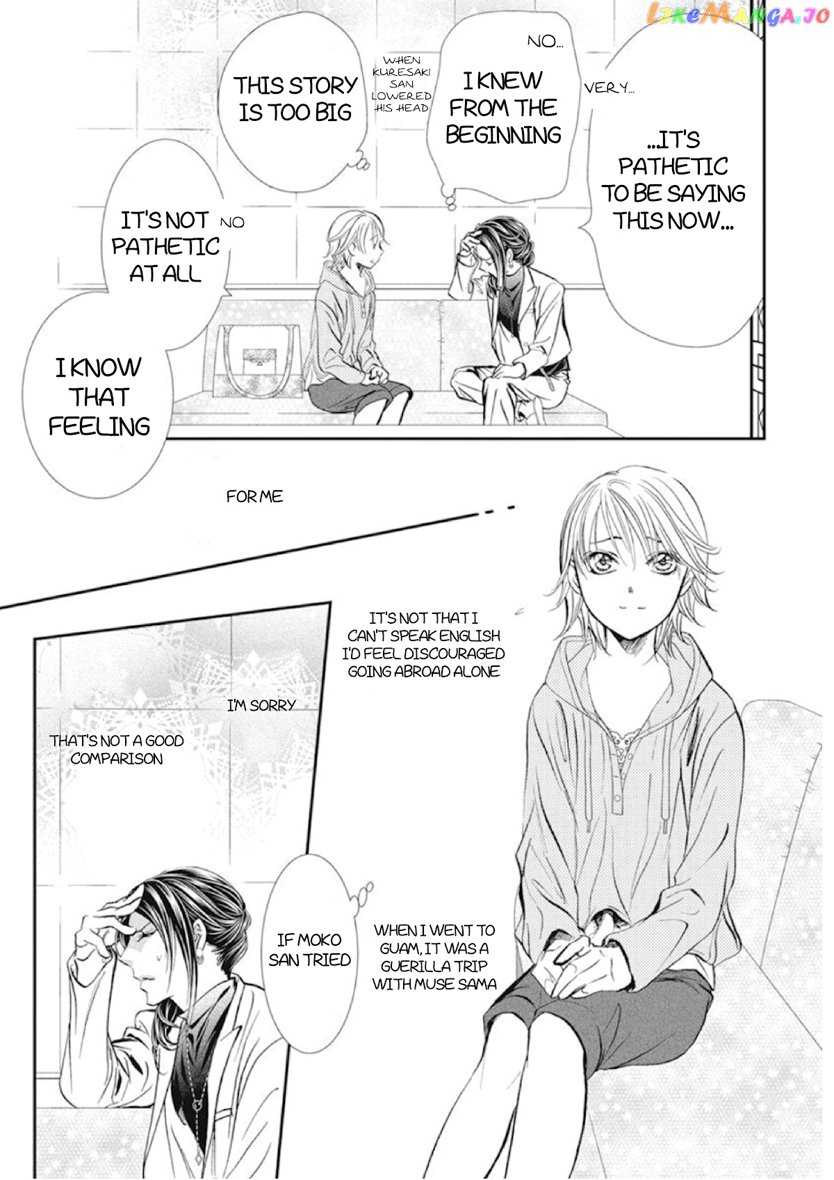Read Skip Beat En Manga Online