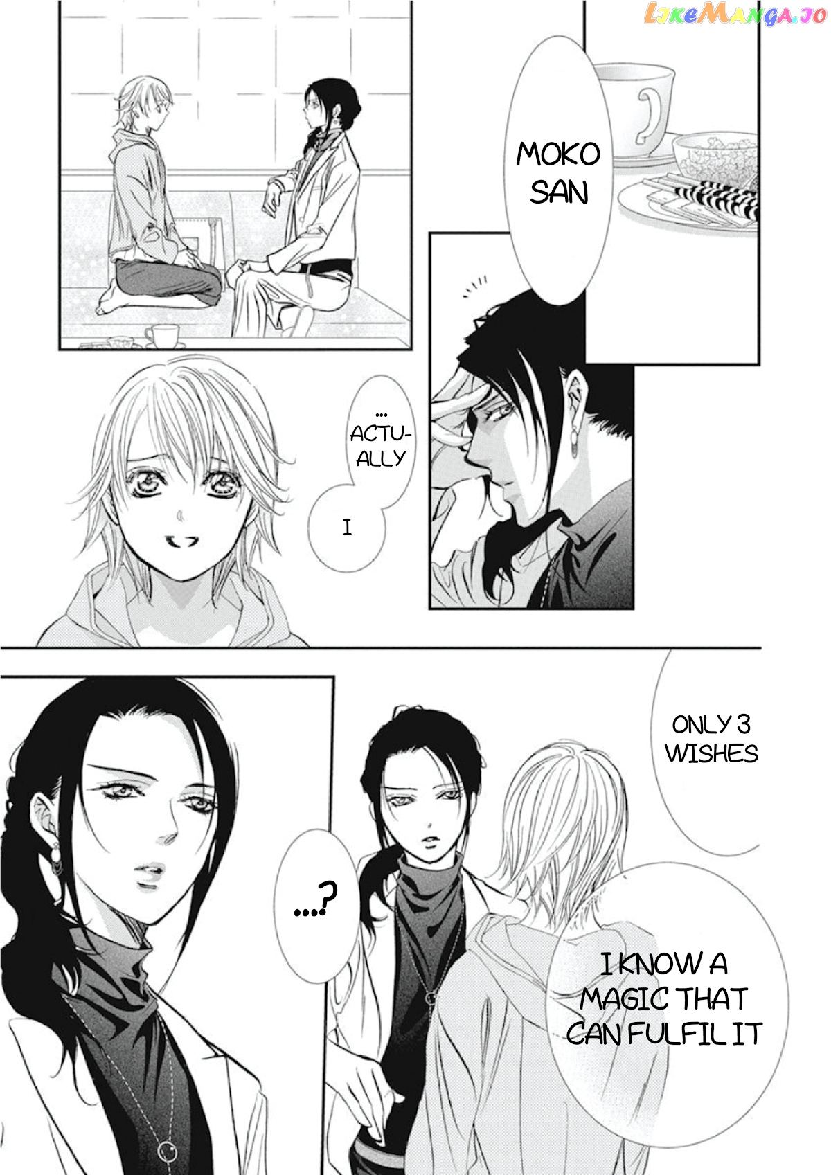 Read Skip Beat En Manga Online