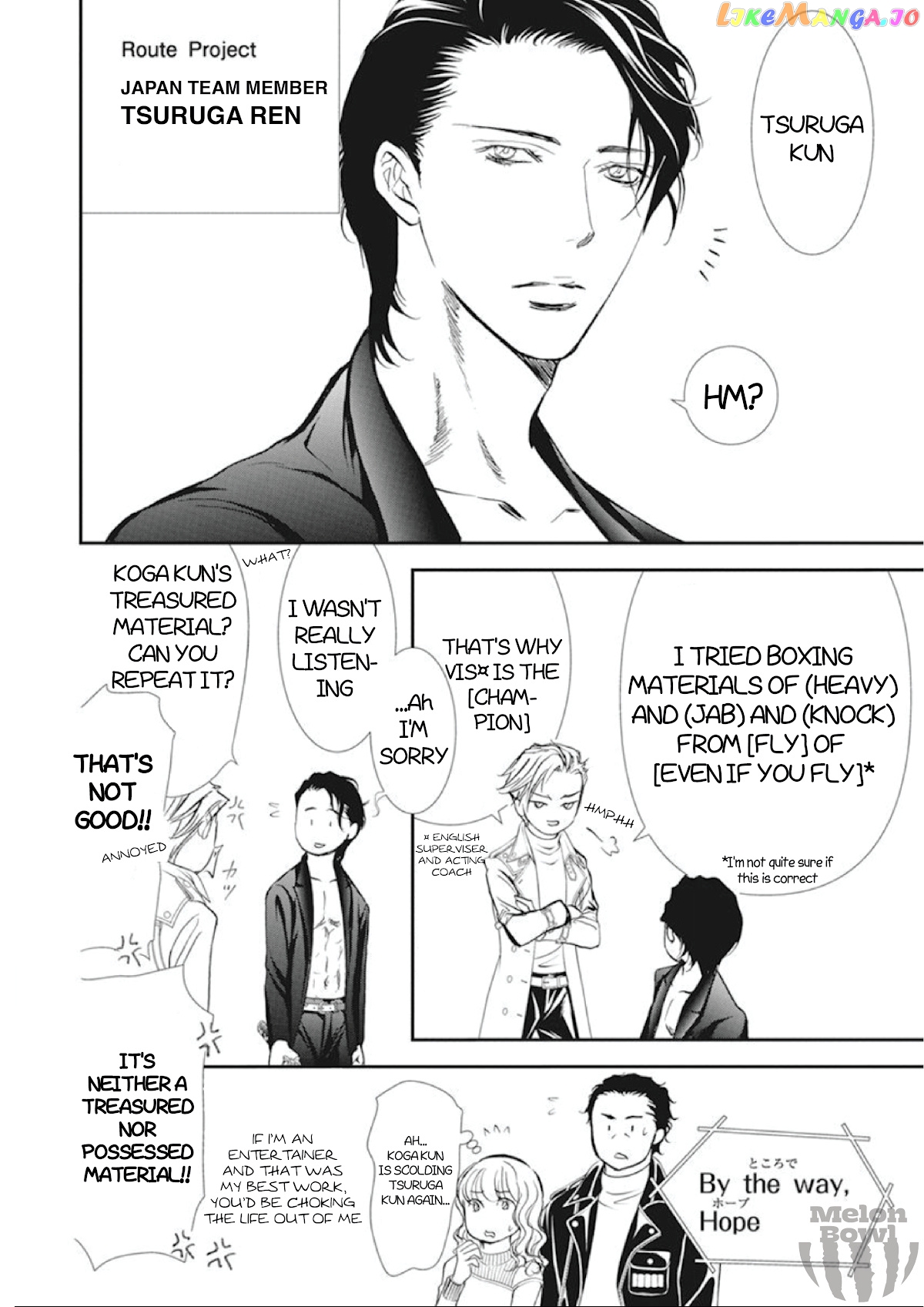 Read Skip Beat En Manga Online