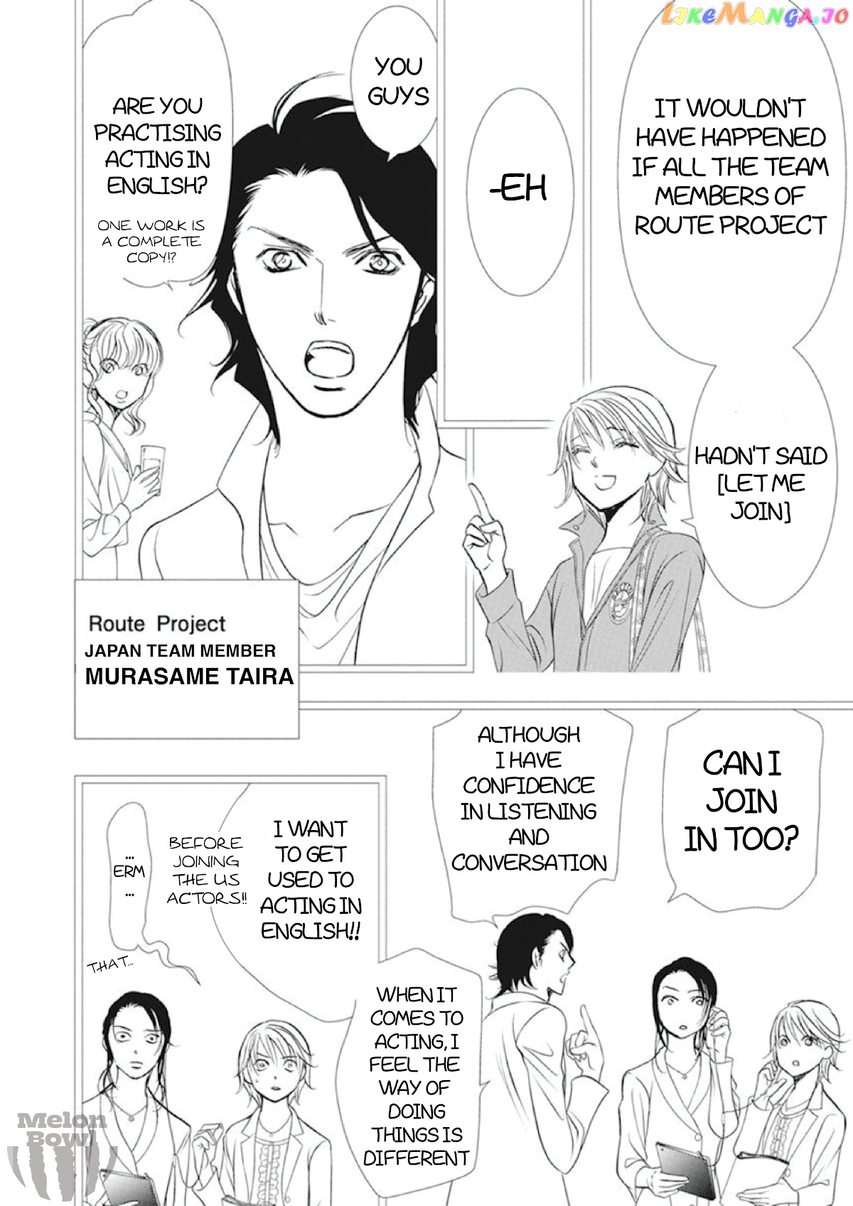 Read Skip Beat En Manga Online