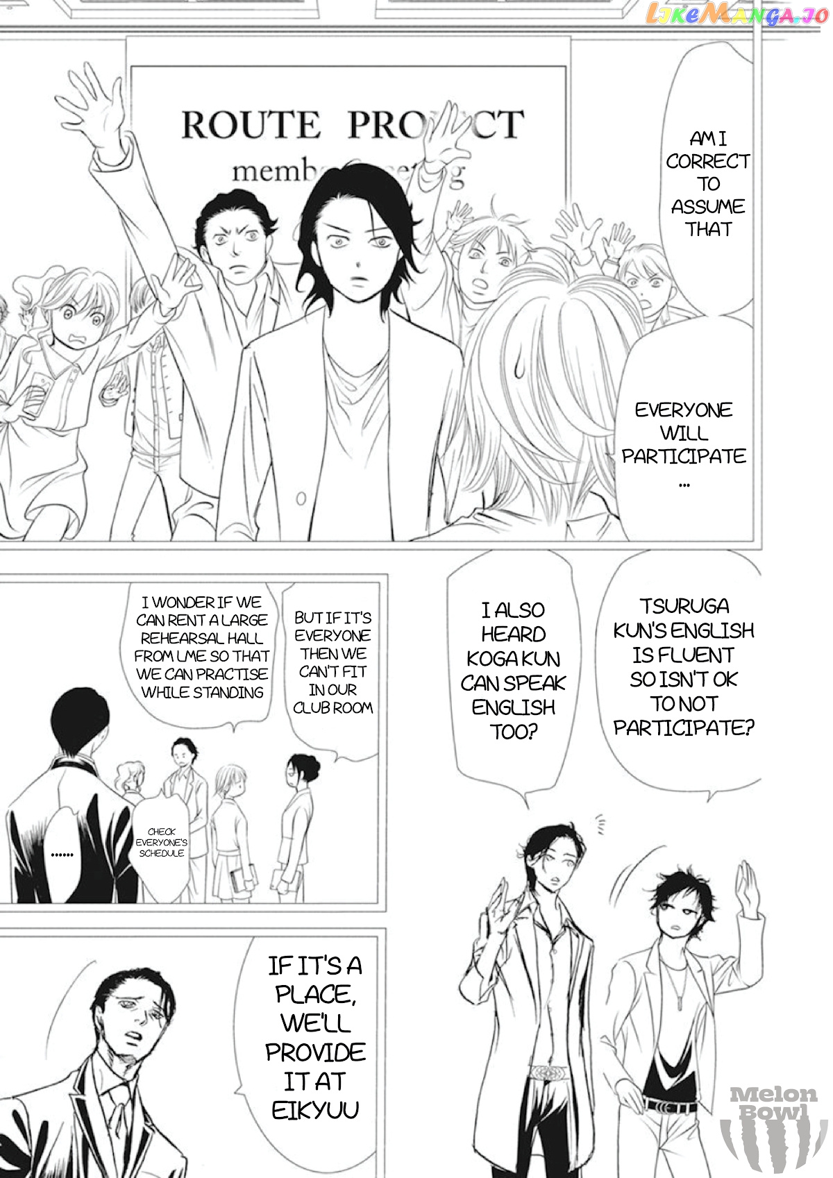Read Skip Beat En Manga Online