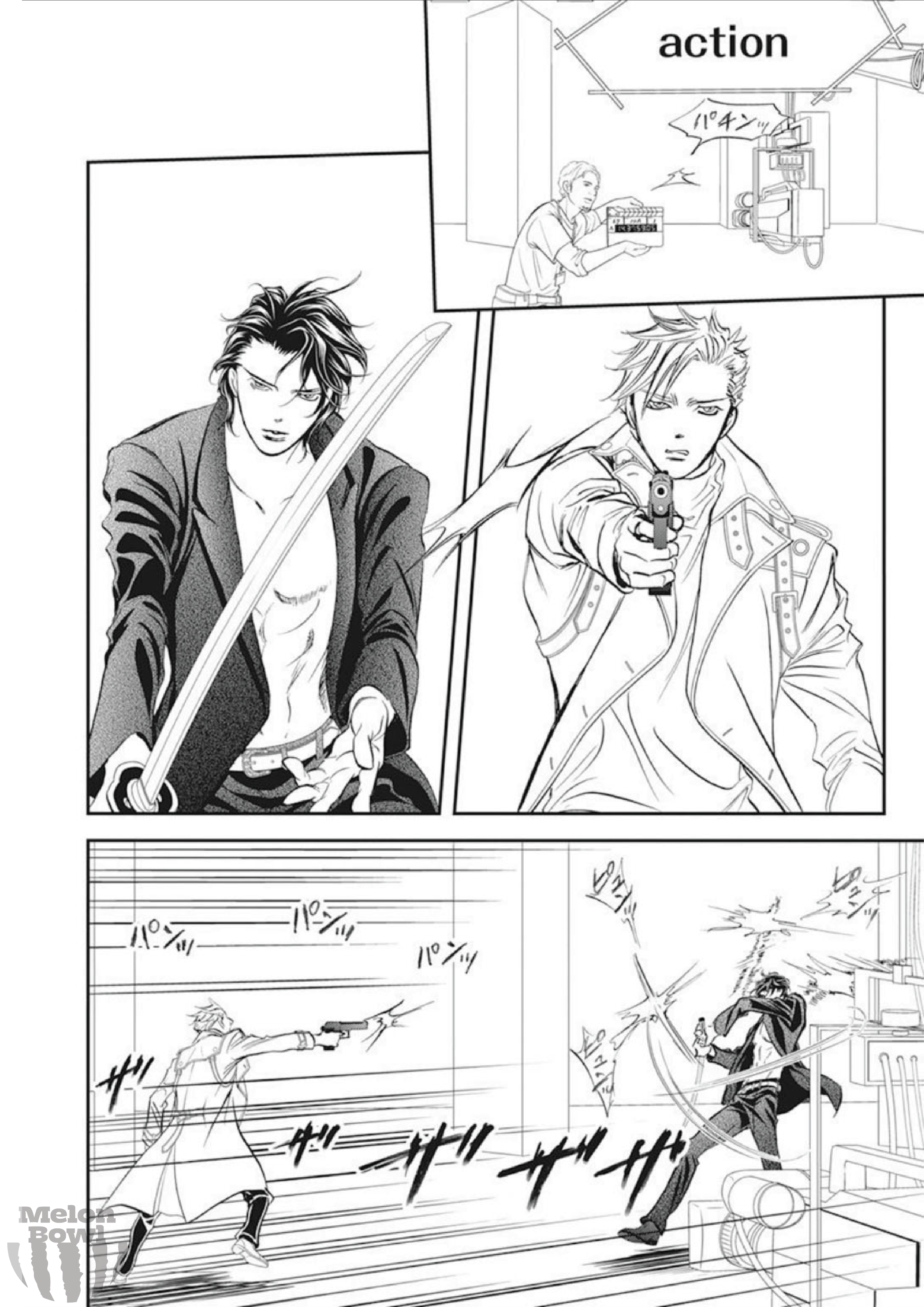 Read Skip Beat En Manga Online