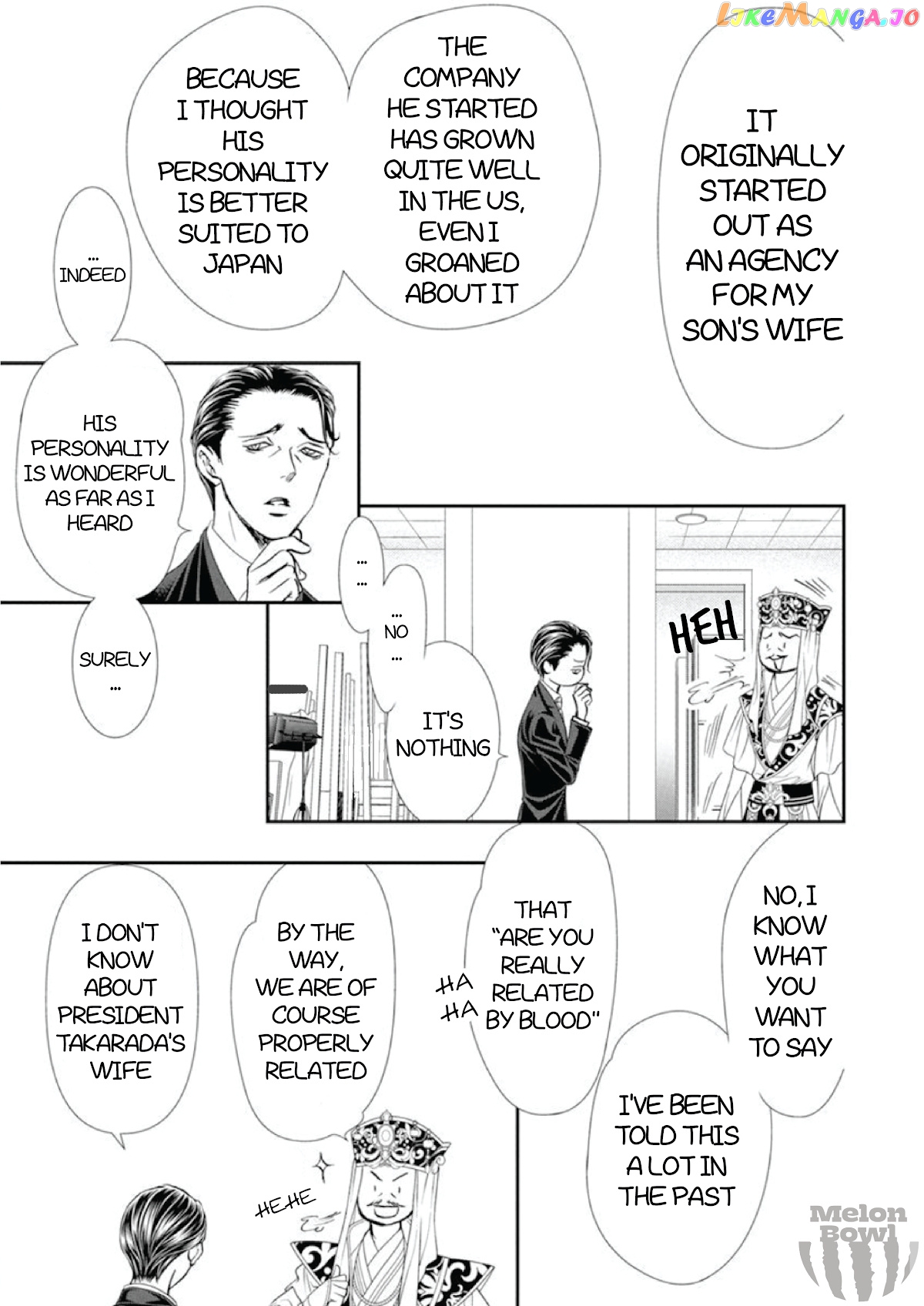 Read Skip Beat En Manga Online
