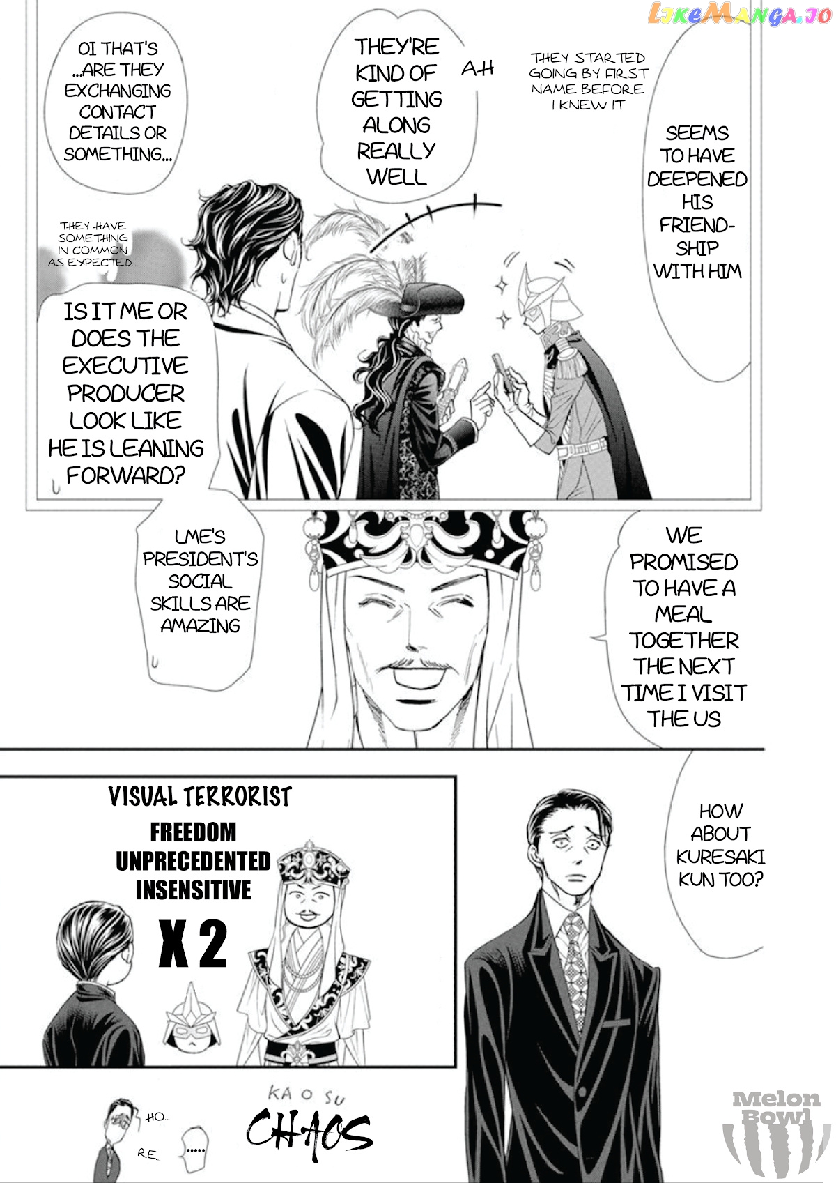 Read Skip Beat En Manga Online