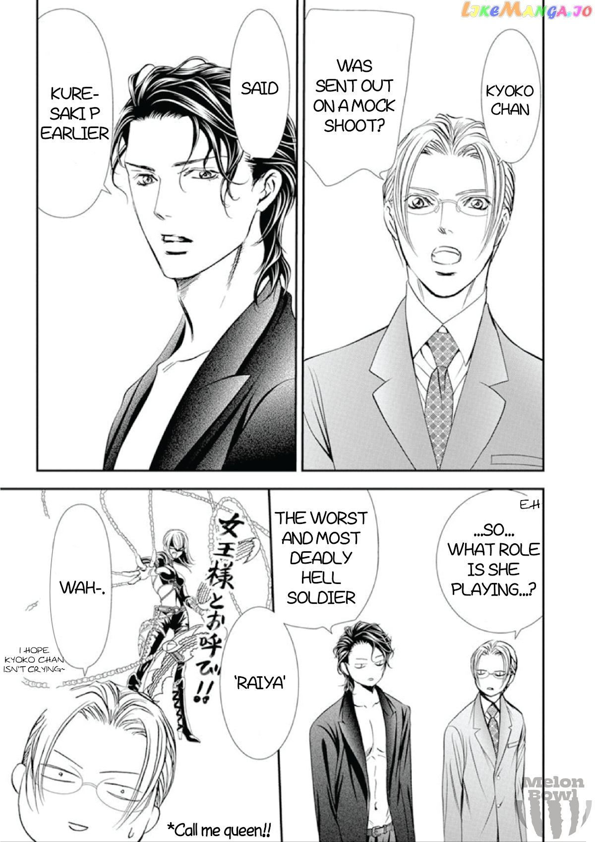 Read Skip Beat En Manga Online