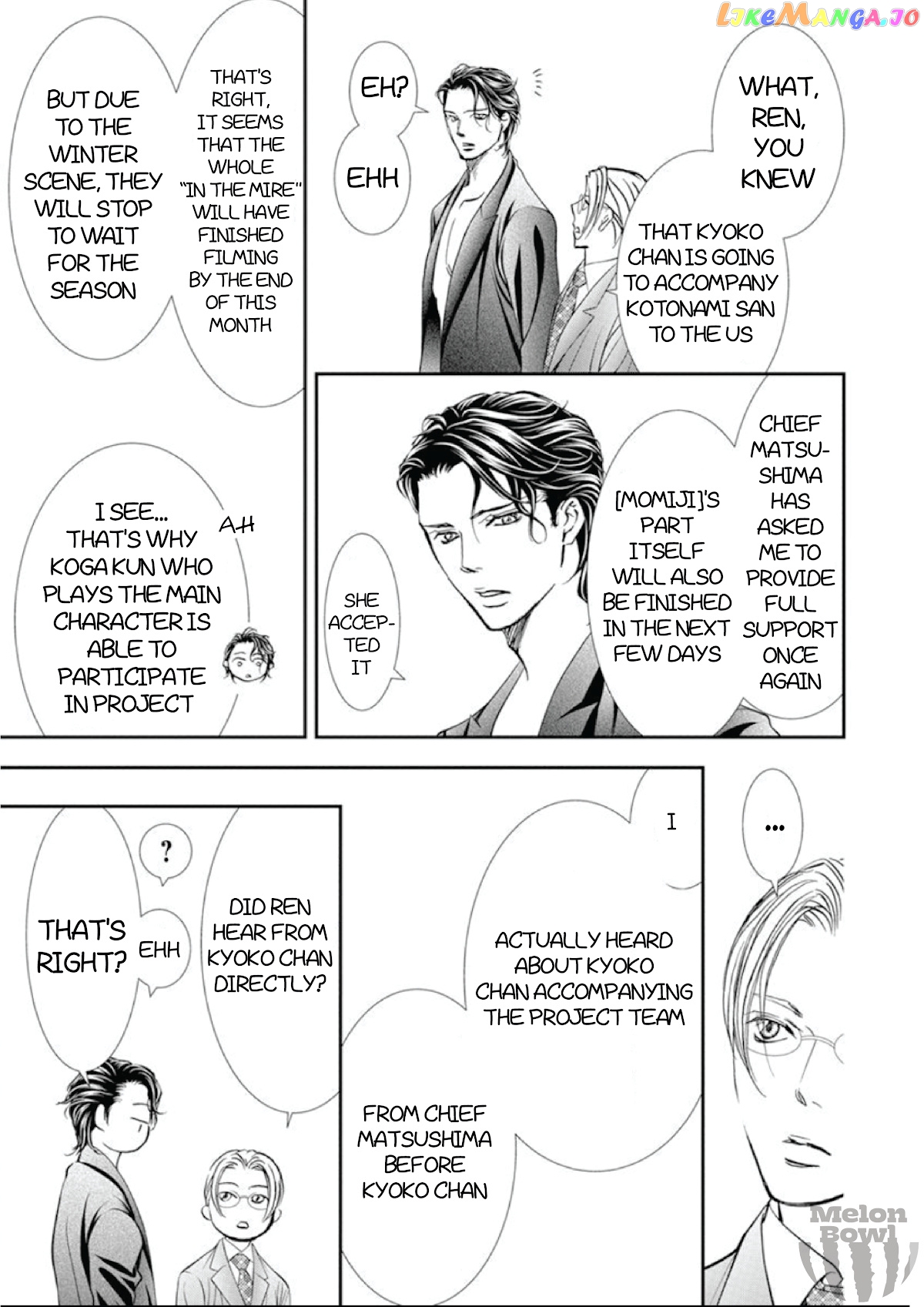 Read Skip Beat En Manga Online