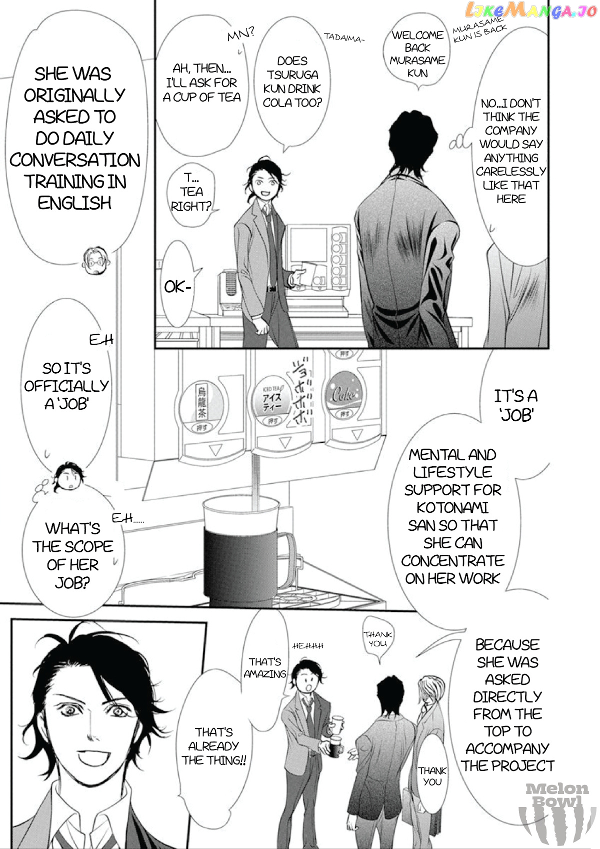 Read Skip Beat En Manga Online