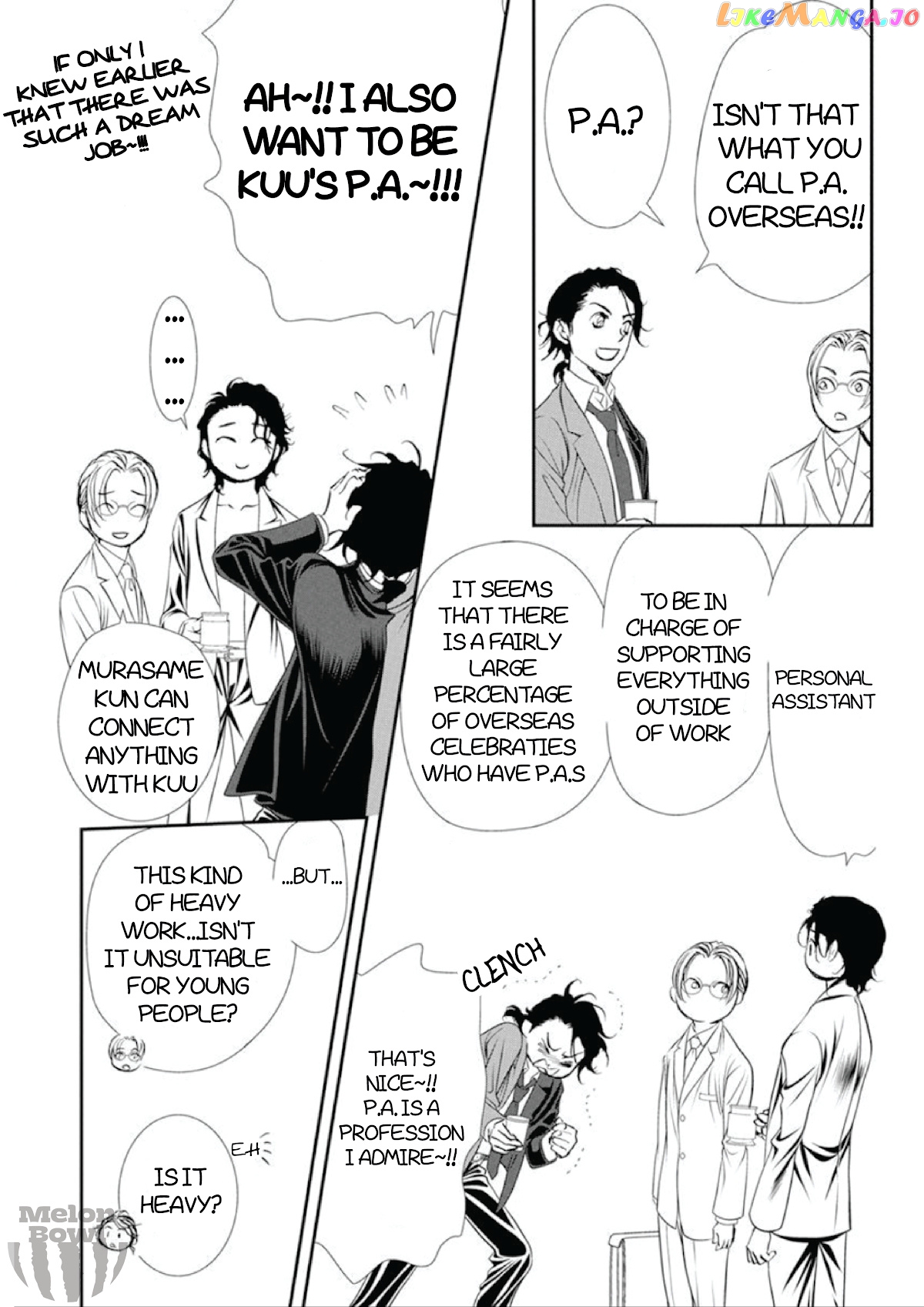 Read Skip Beat En Manga Online