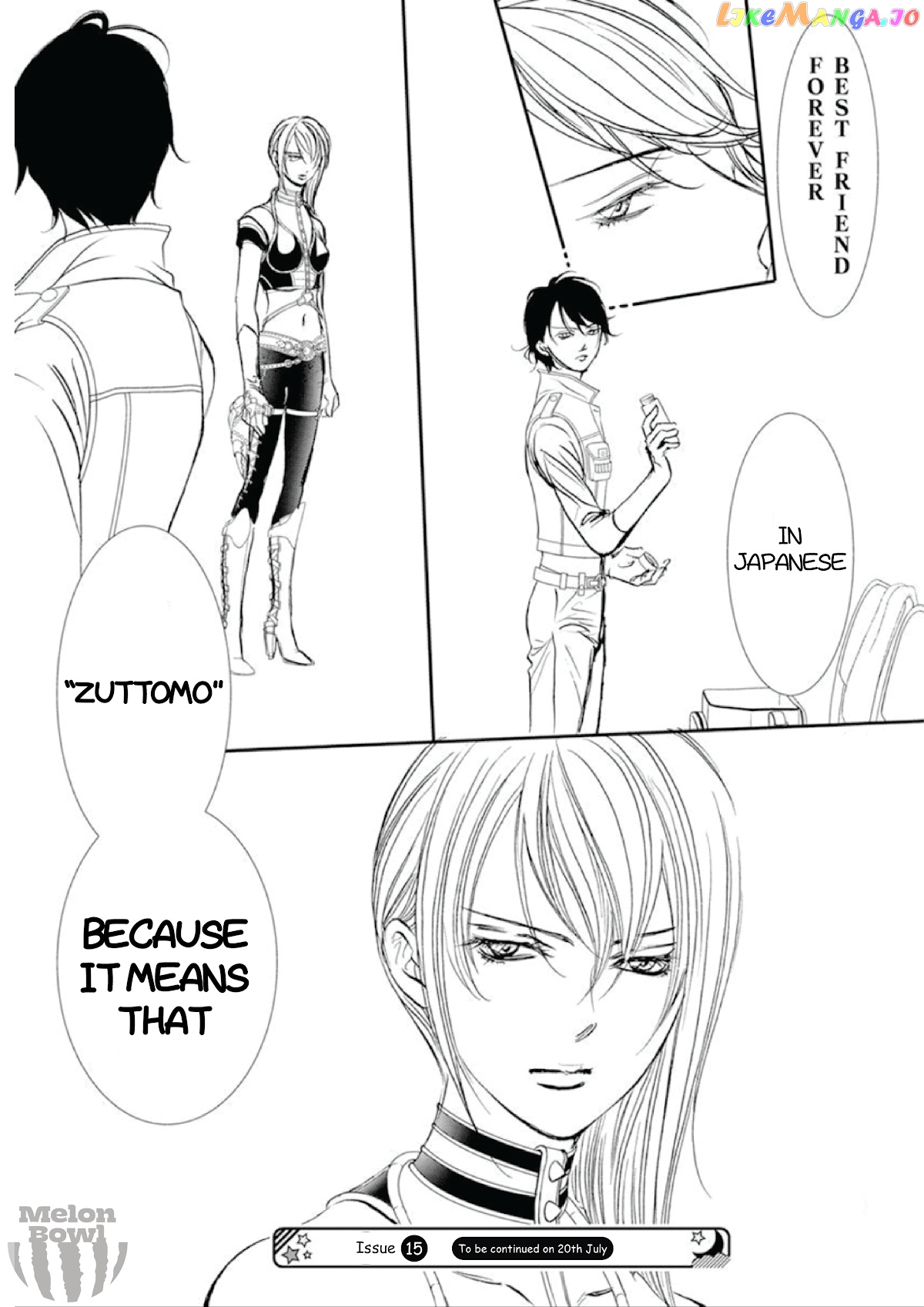 Read Skip Beat En Manga Online
