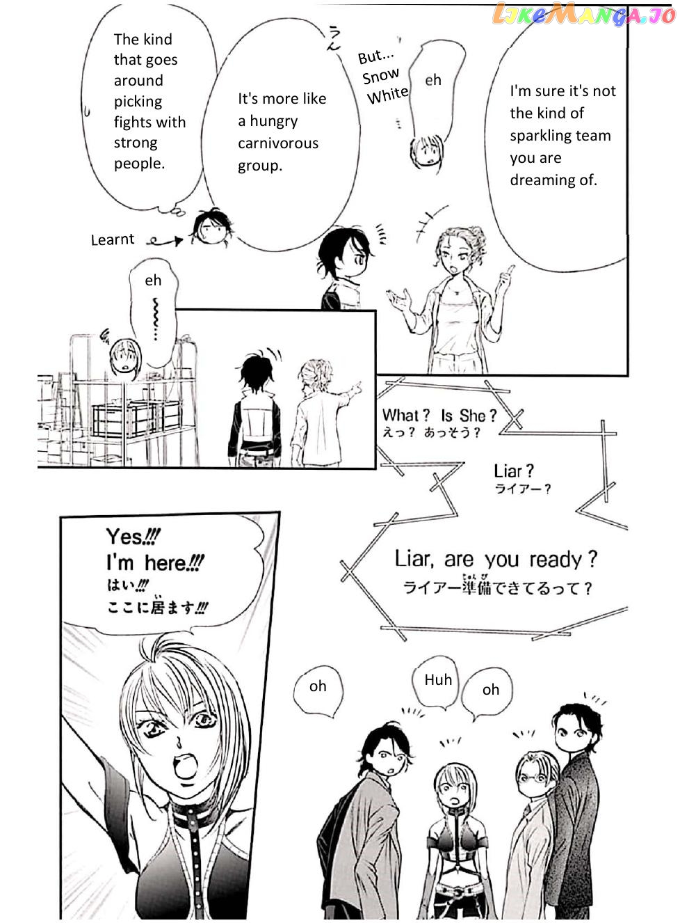 Read Skip Beat En Manga Online