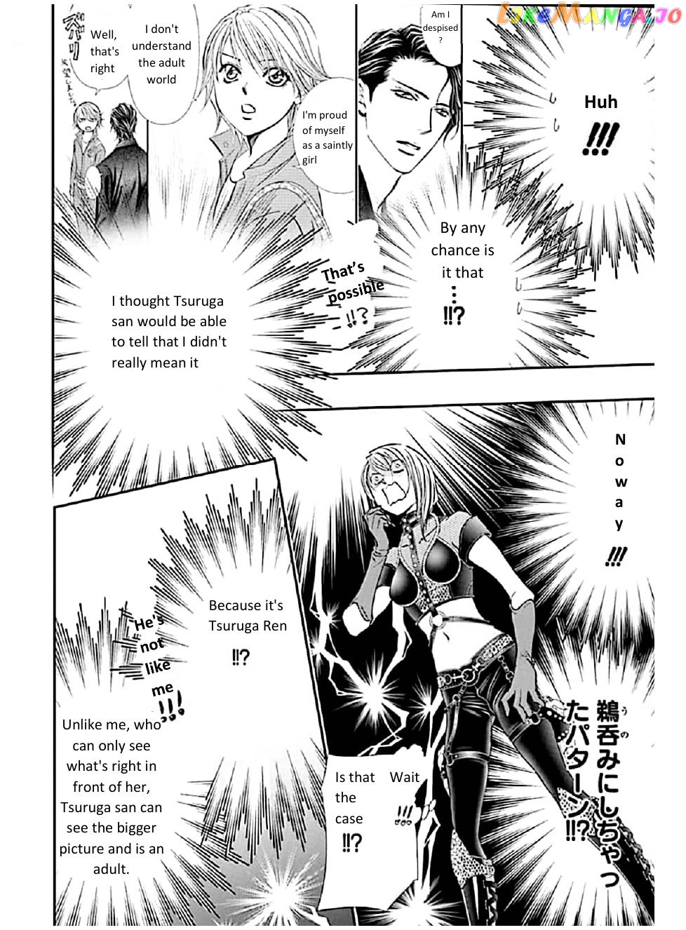 Read Skip Beat En Manga Online