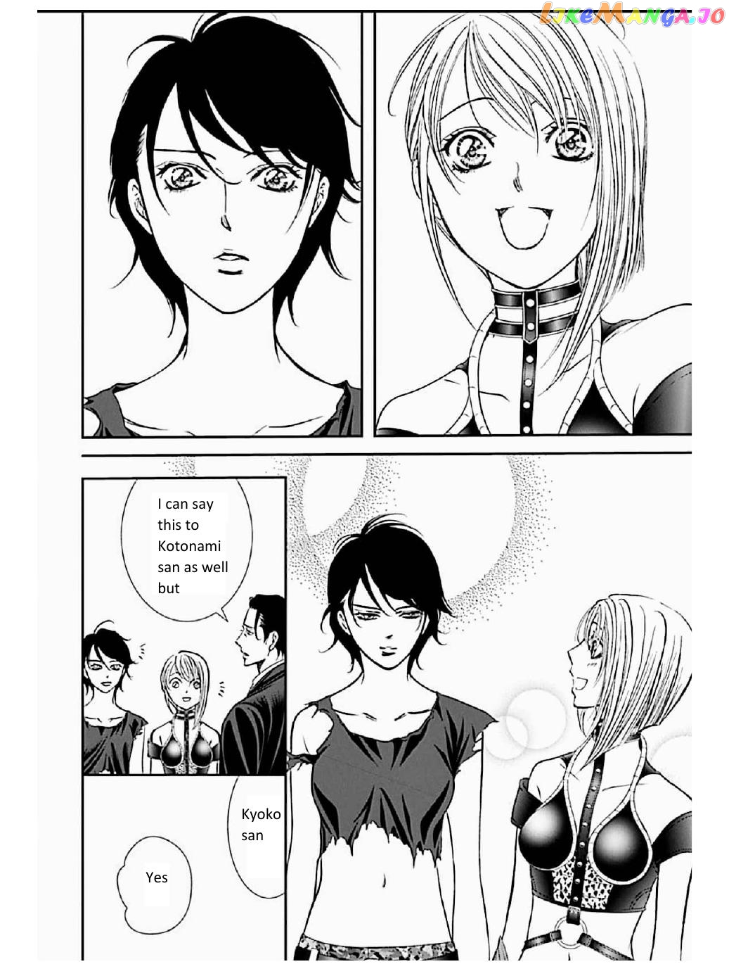 Read Skip Beat En Manga Online