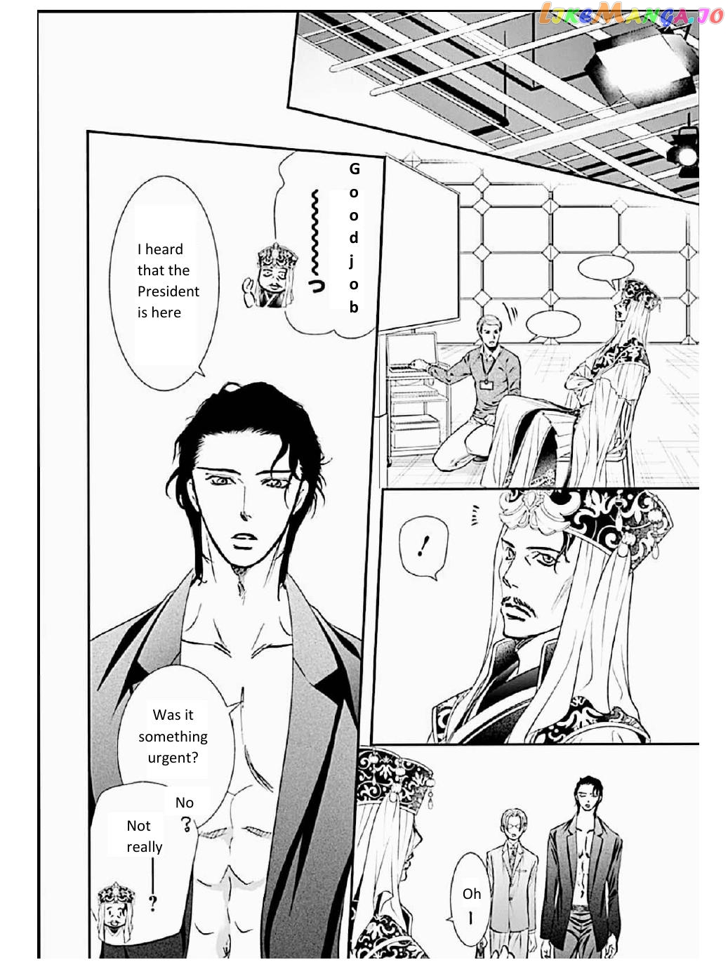 Read Skip Beat En Manga Online