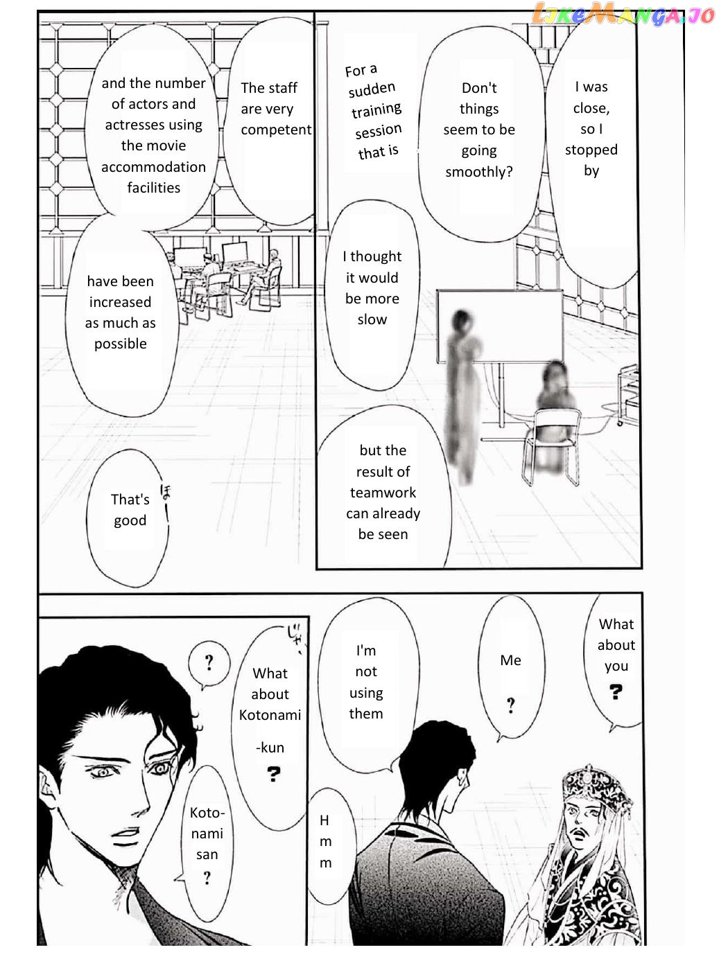 Read Skip Beat En Manga Online