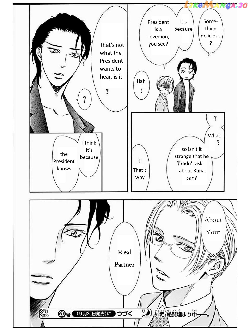 Read Skip Beat En Manga Online